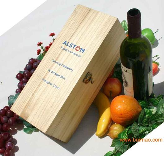 曹县宏博木制品生产销售红酒盒,木制酒盒,红酒包装盒,酒类